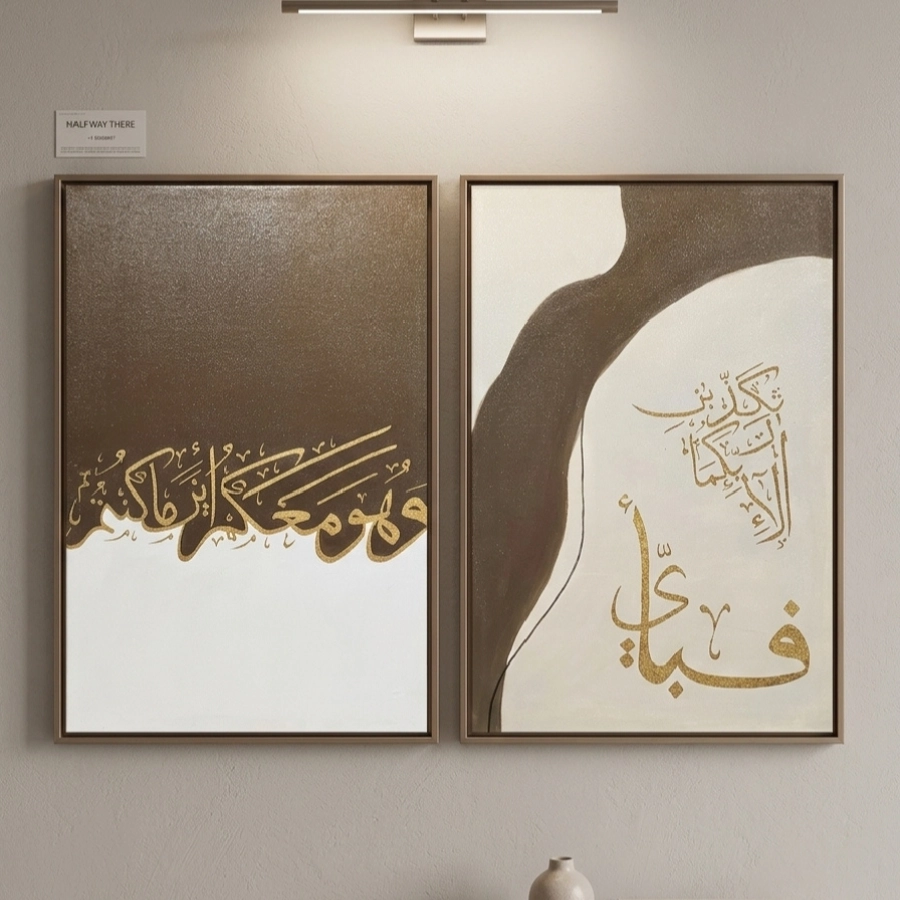 The Divine Presence & Blessings Canvas Set