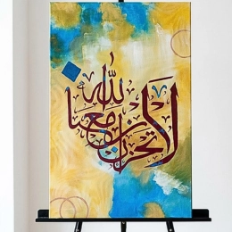 Hand Made Art